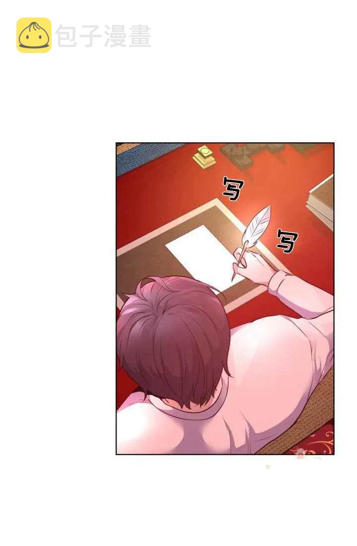 第3话57