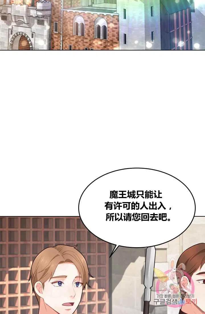 第1话1