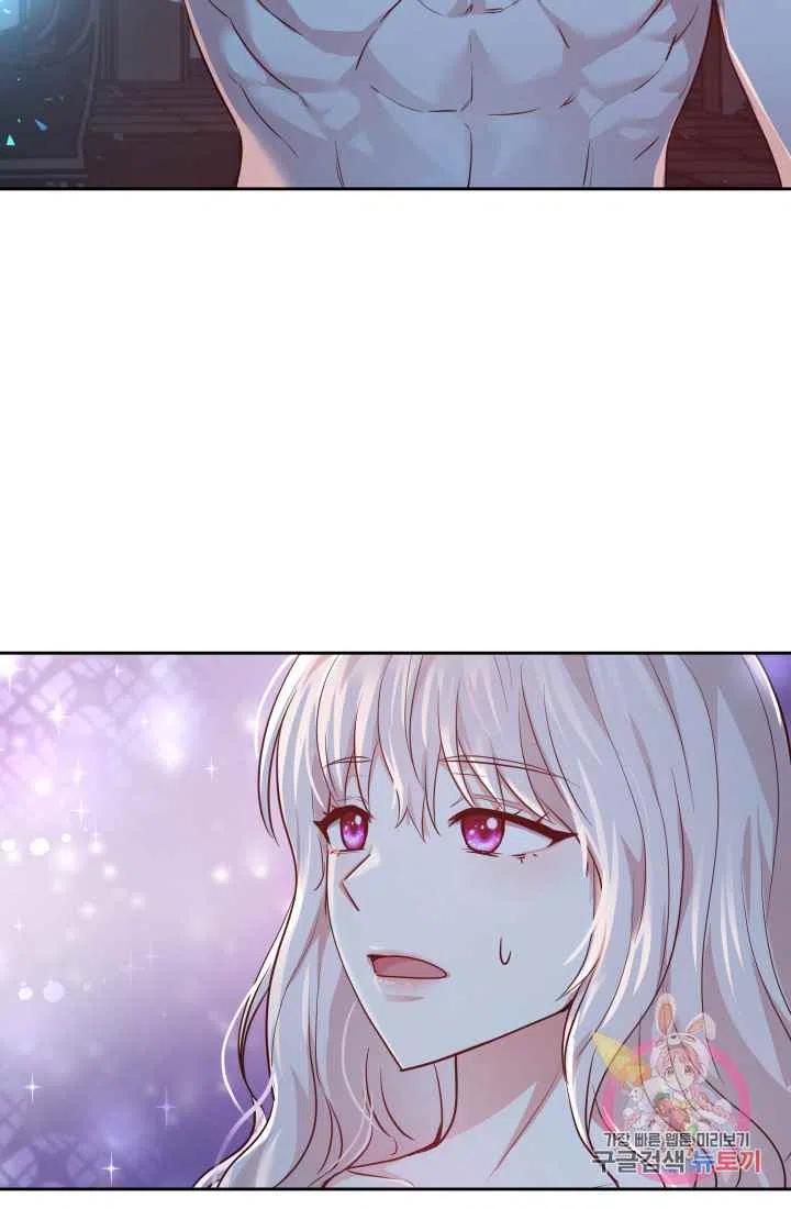 第5话1