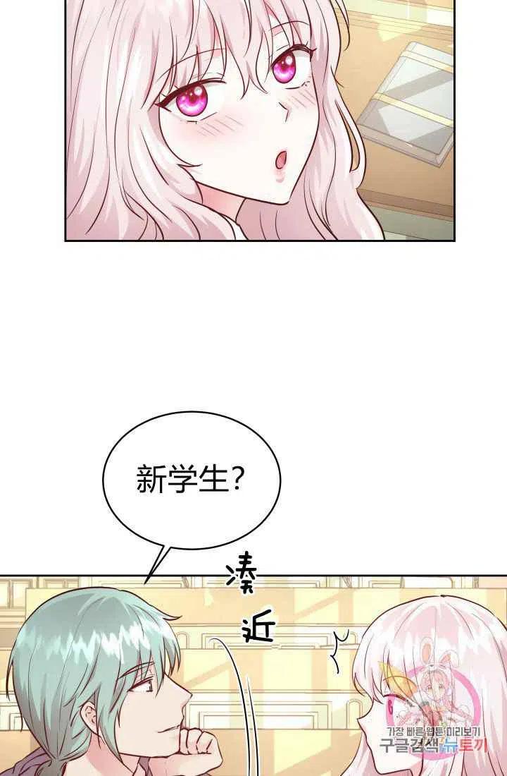第9话57