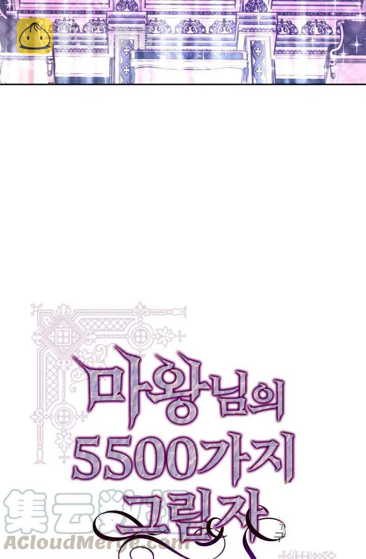 第5话3