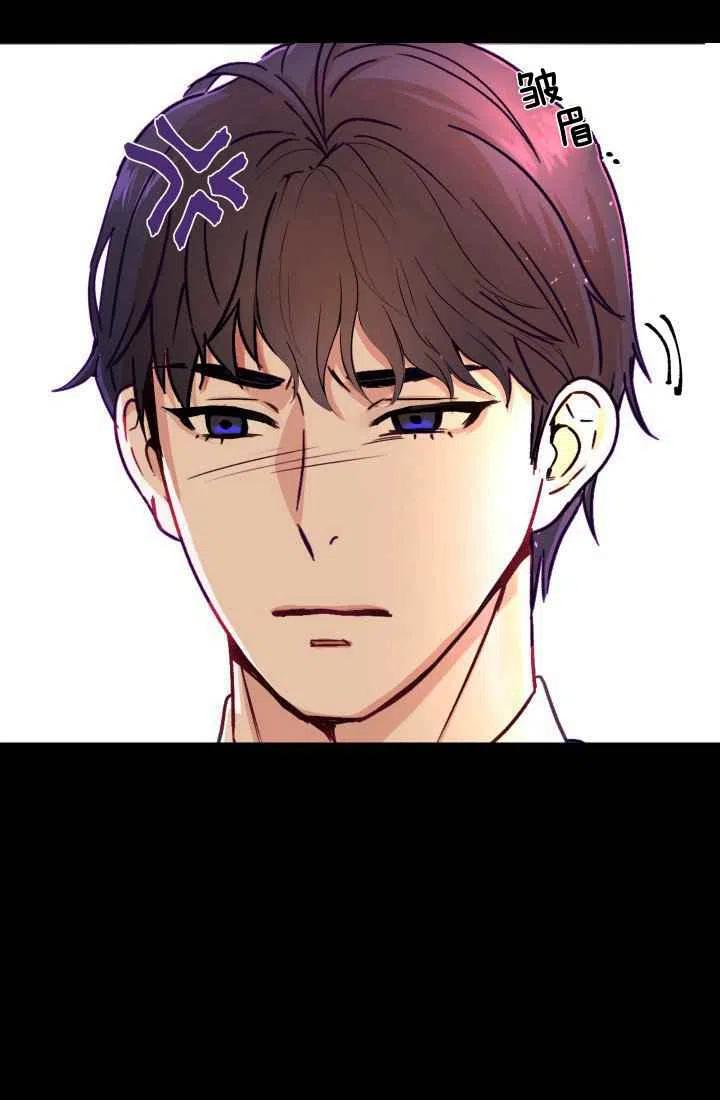 第1话71