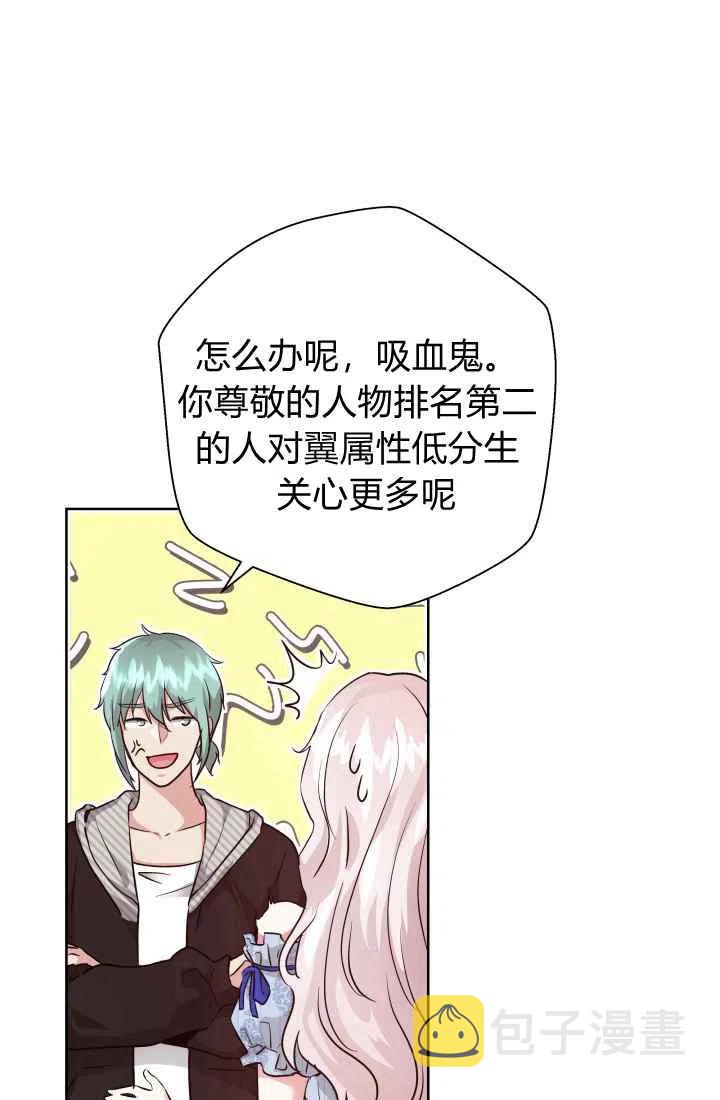 第15话14