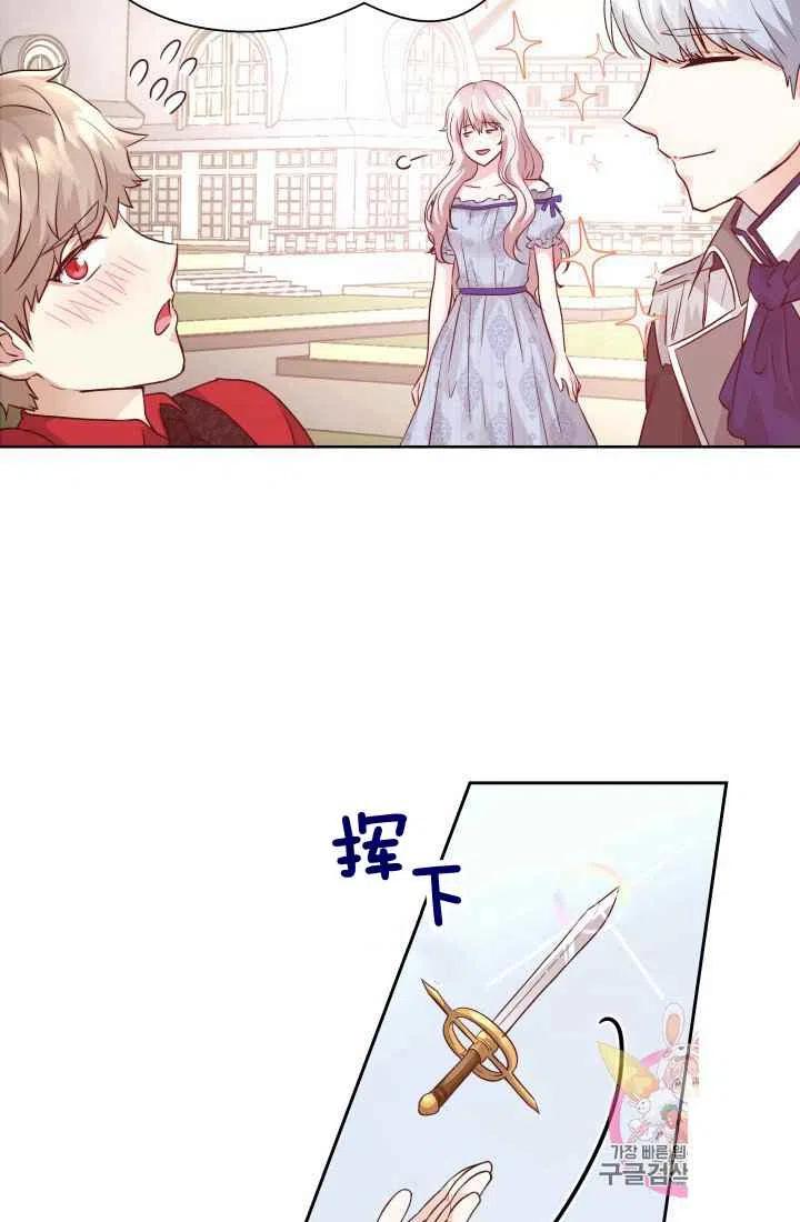 第15话31