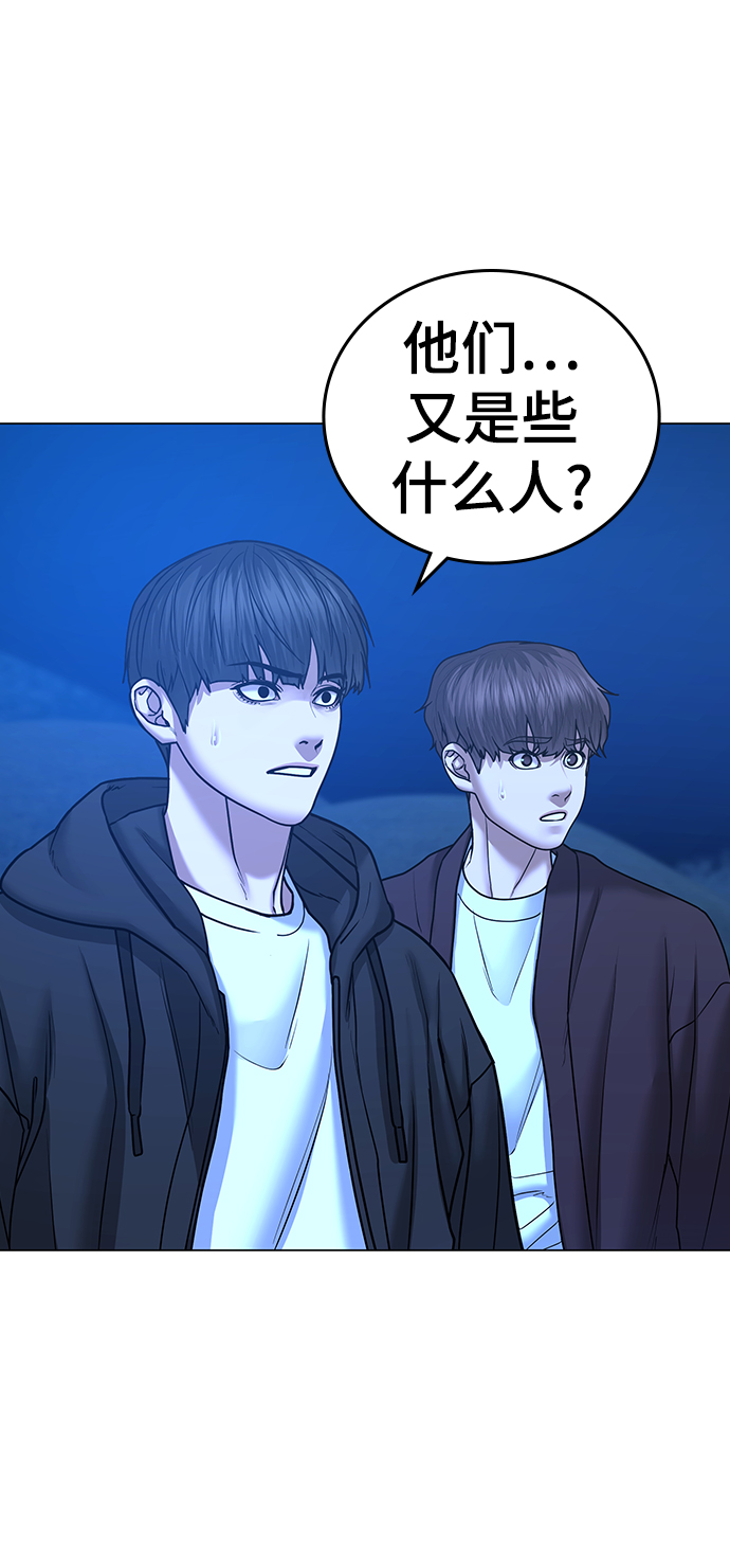 第41话36