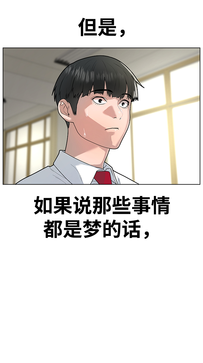 第1话132