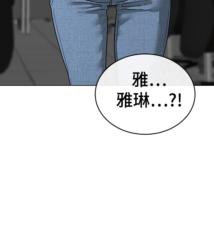 第15话78