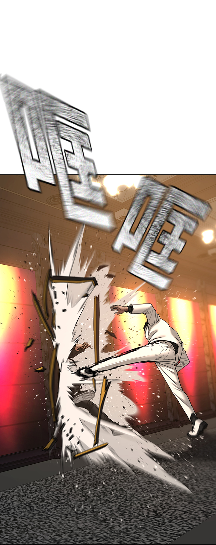 第57话56