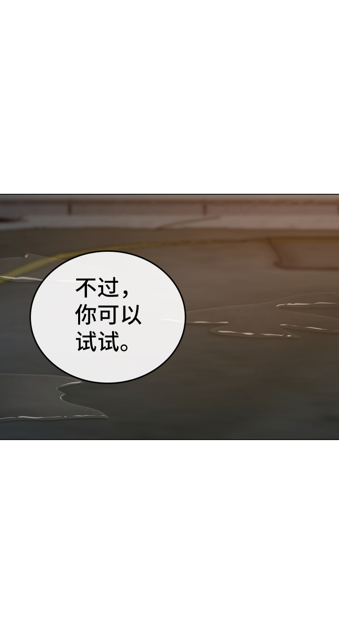 第25话80