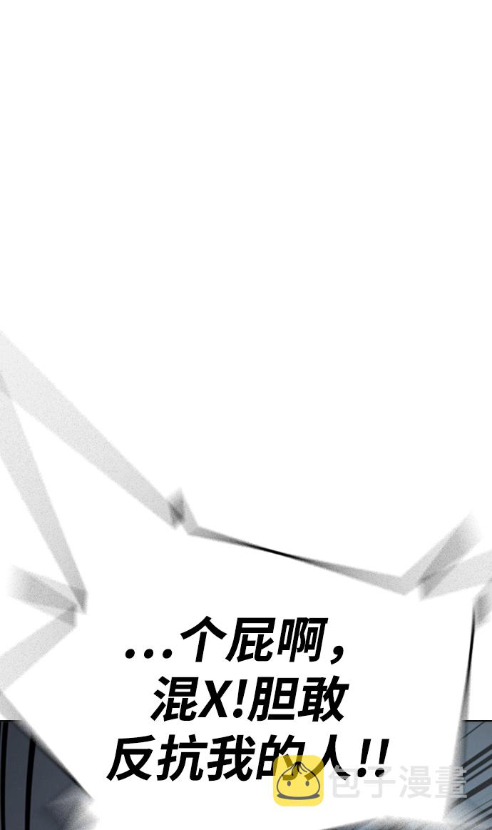 第35话101
