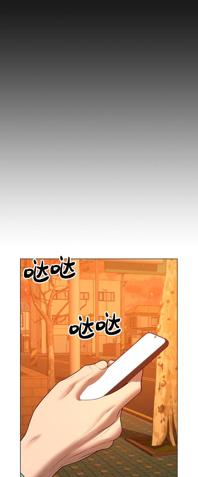 第36话25