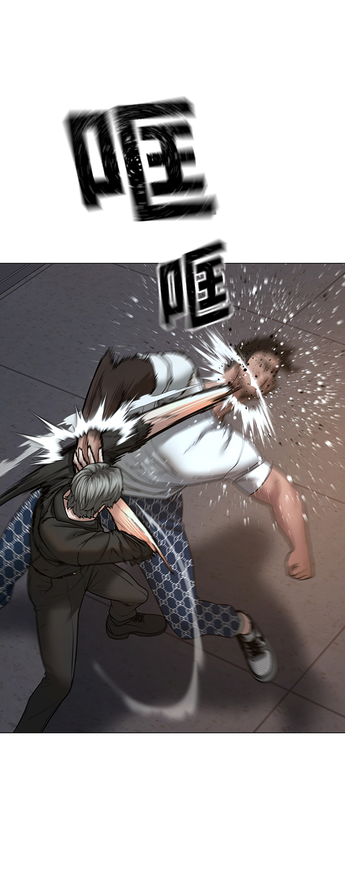 第49话65