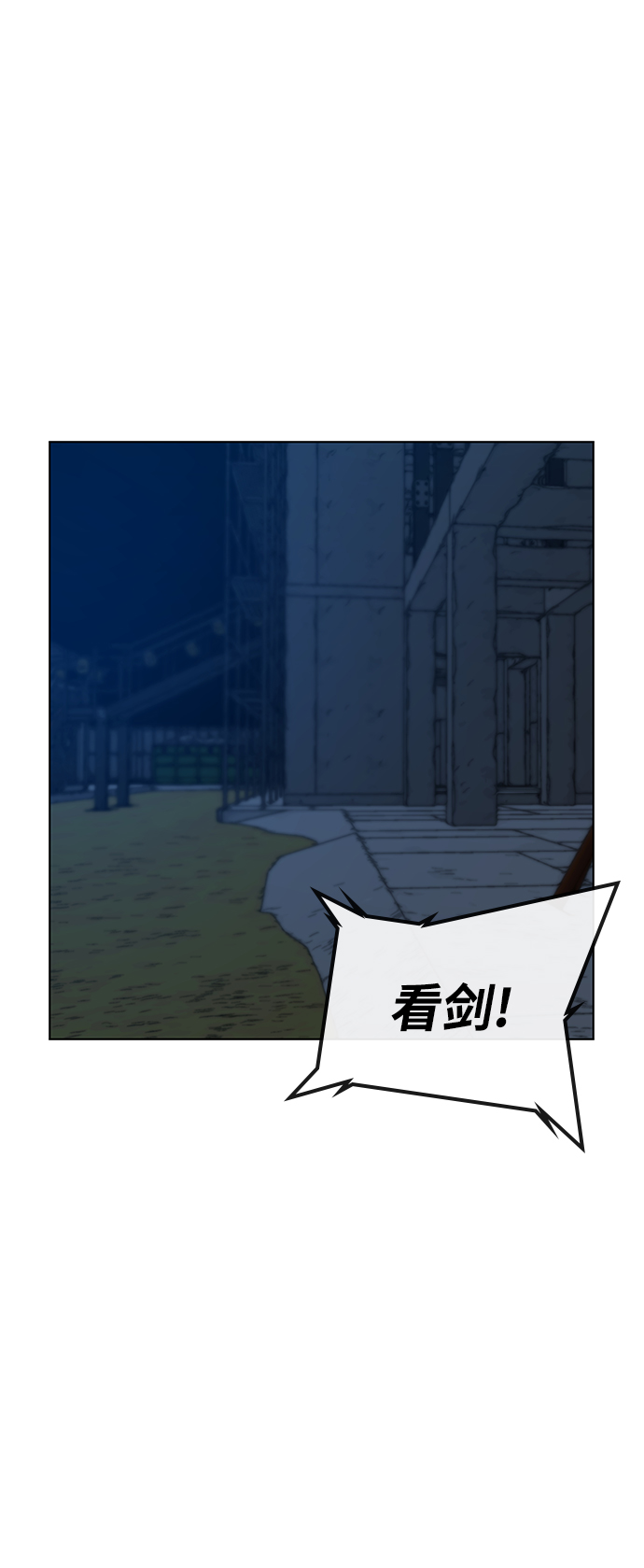 第21话59