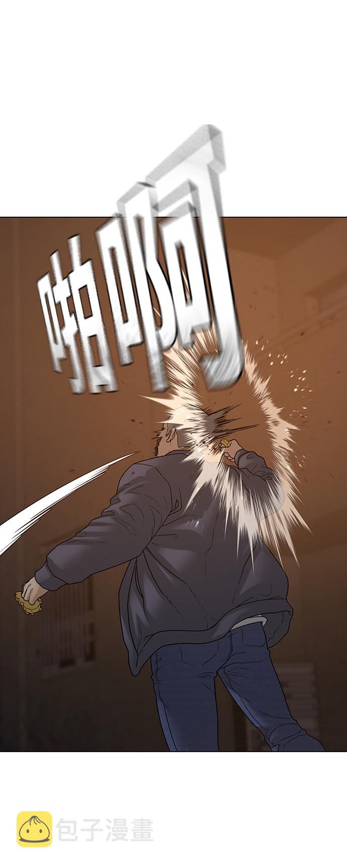 第19话51