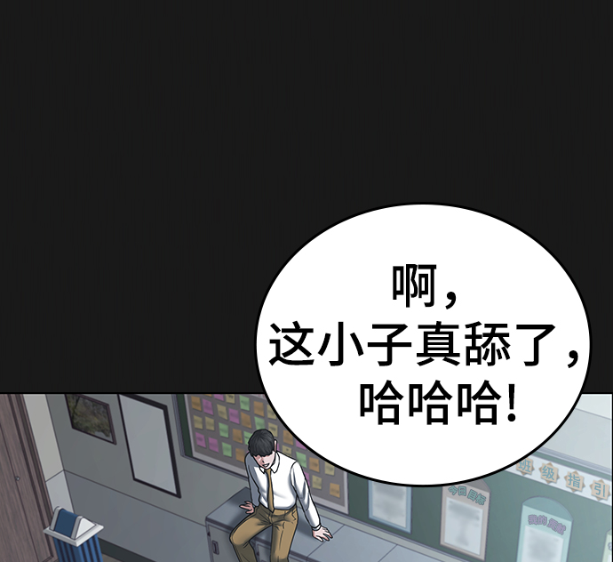 第35话71