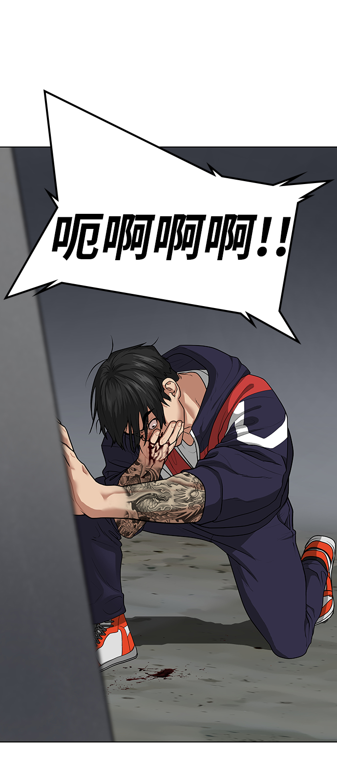 第9话23