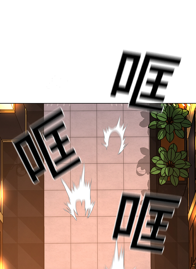 第4话76