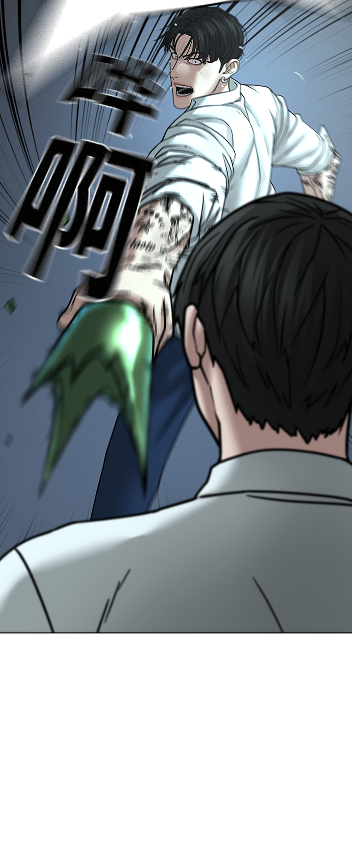 第35话102