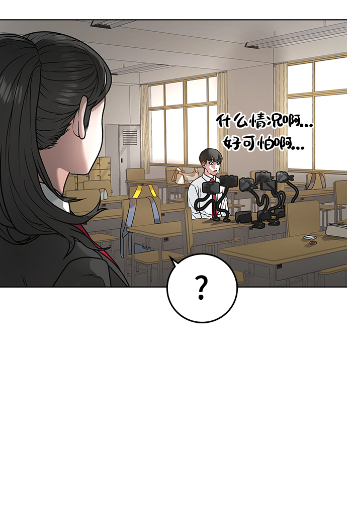 第1话128