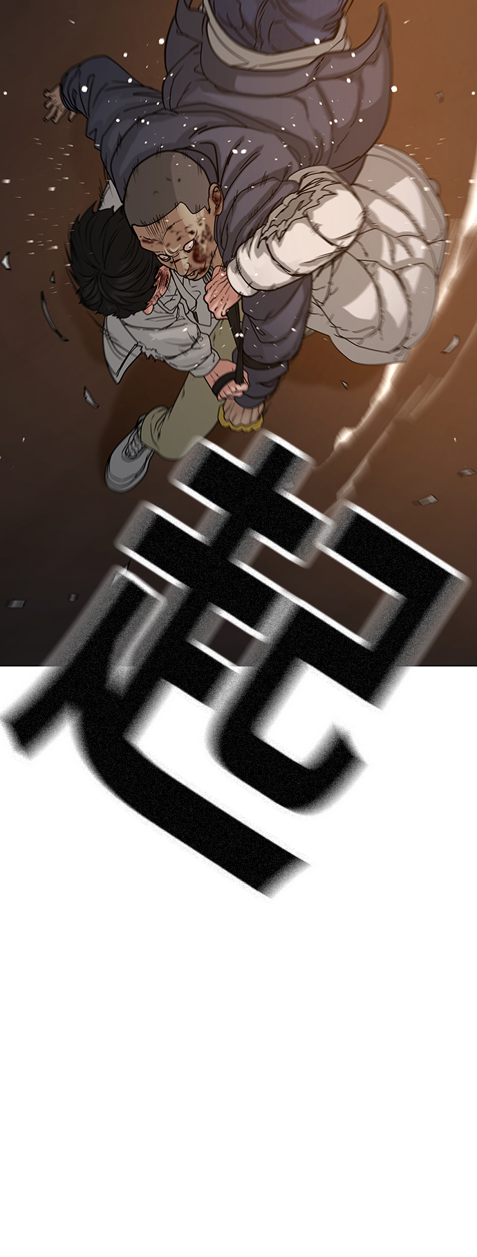 第19话69