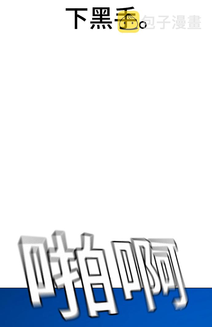 第39话63