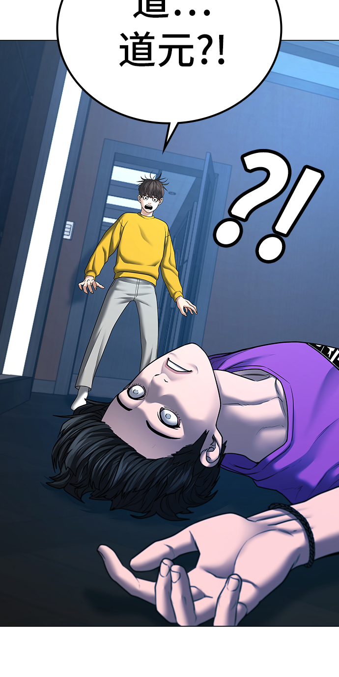 第31话26