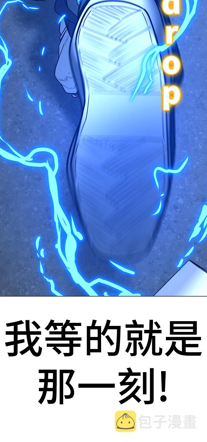第59话94