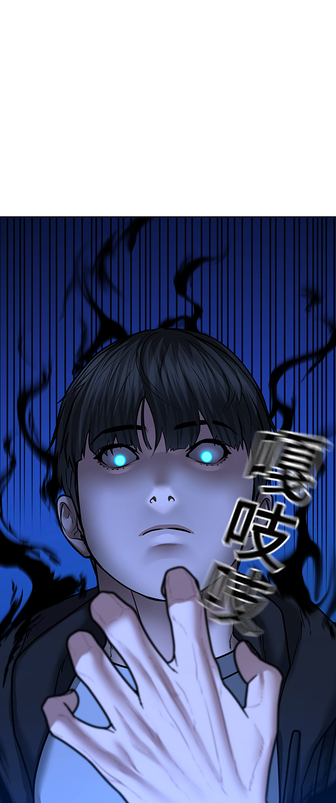 第43话130