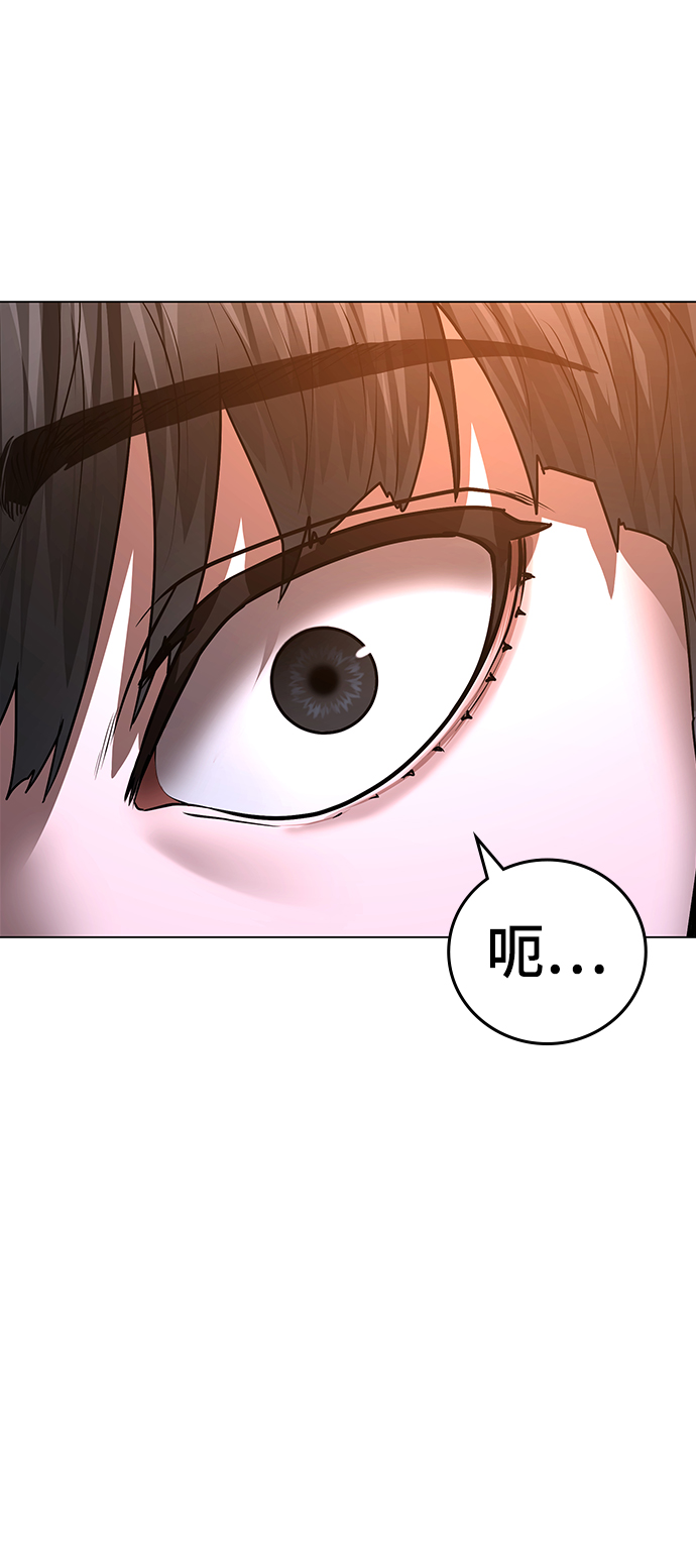 第56话58