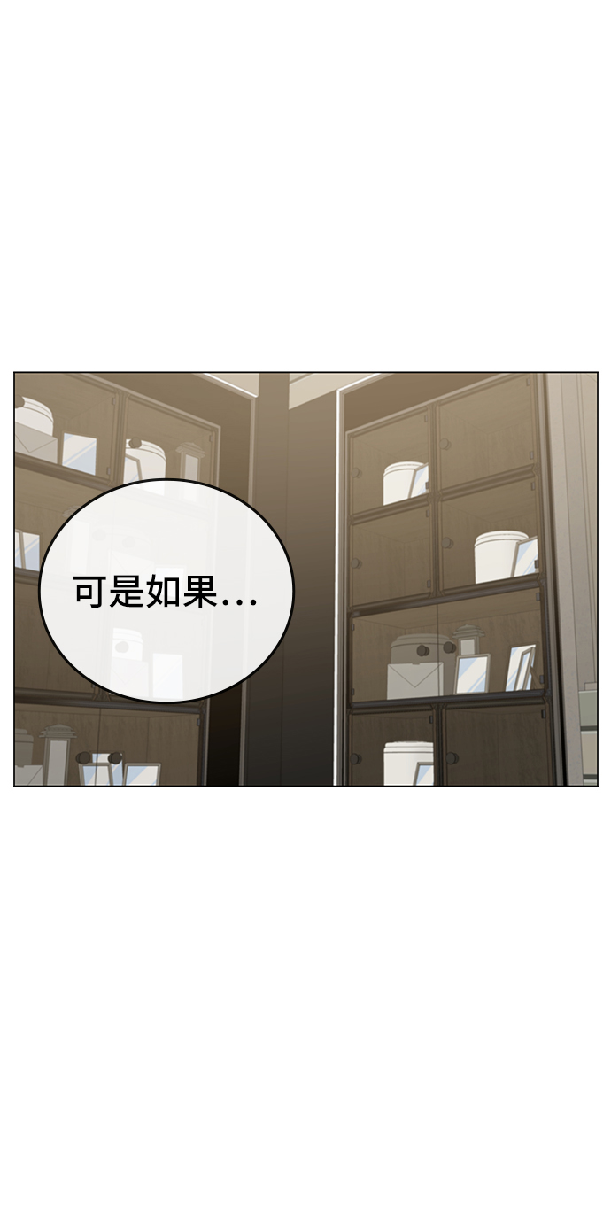 第24话129