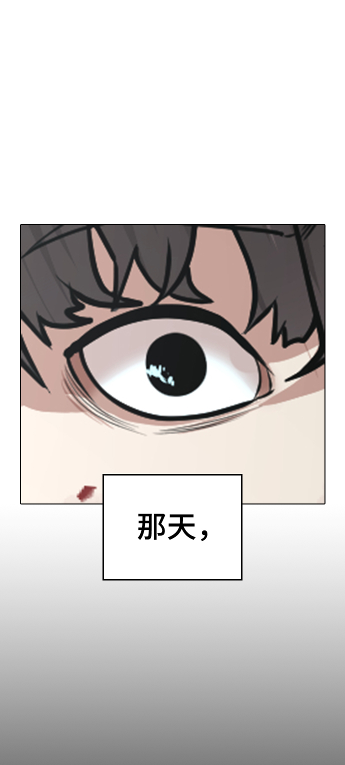 第35话37