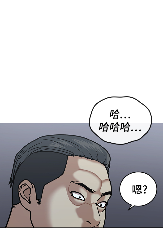第4话41