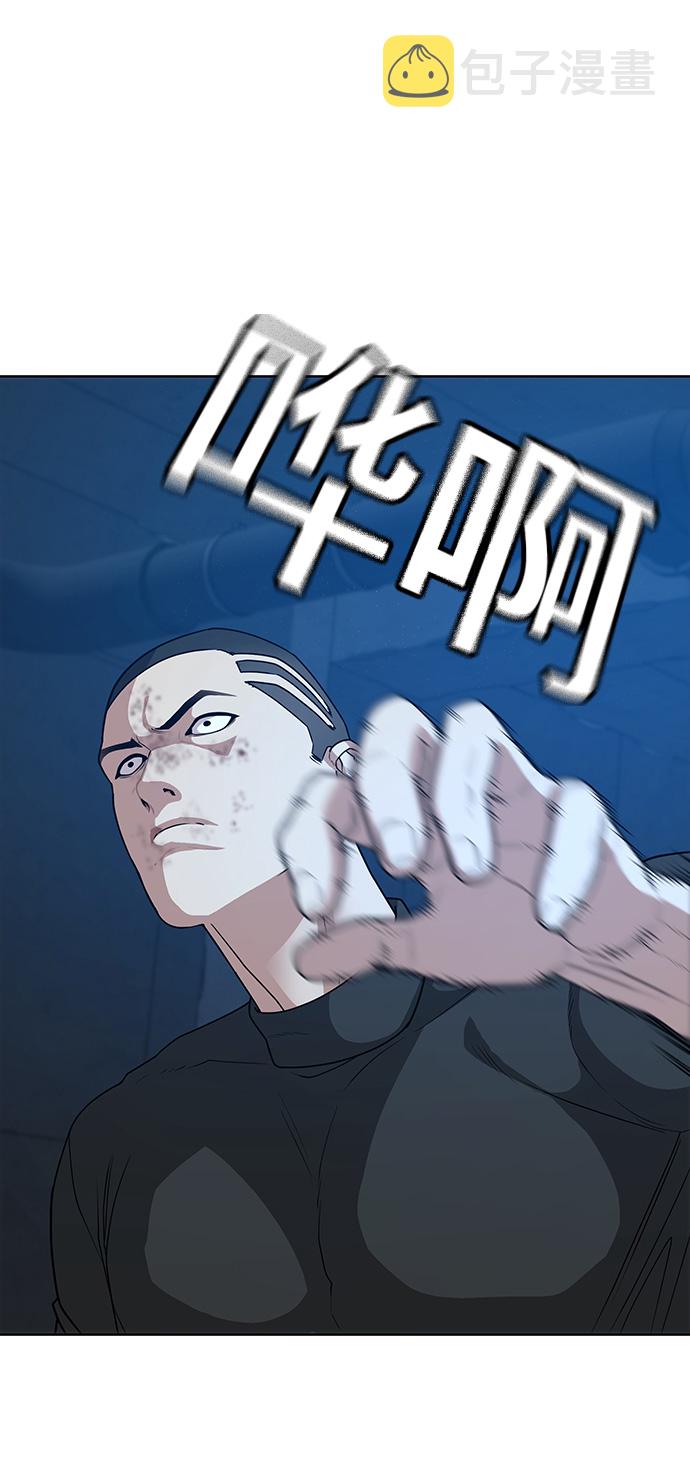 第22话11