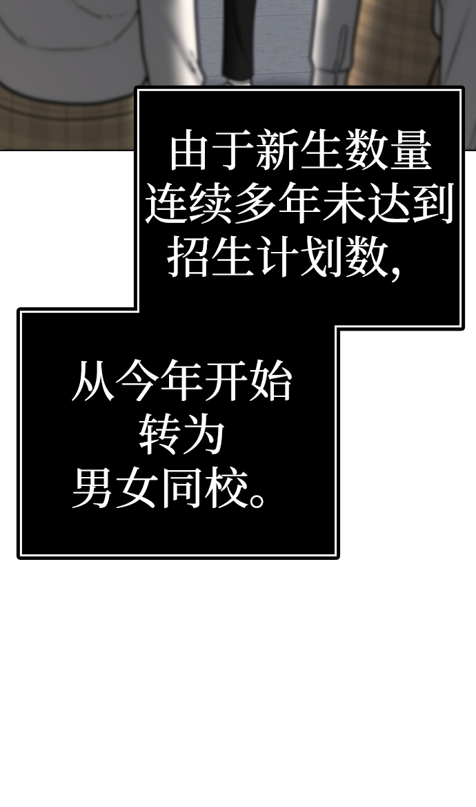 第51话120
