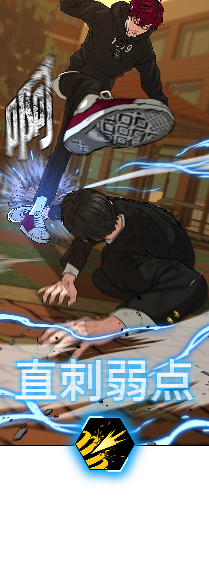 第13话42