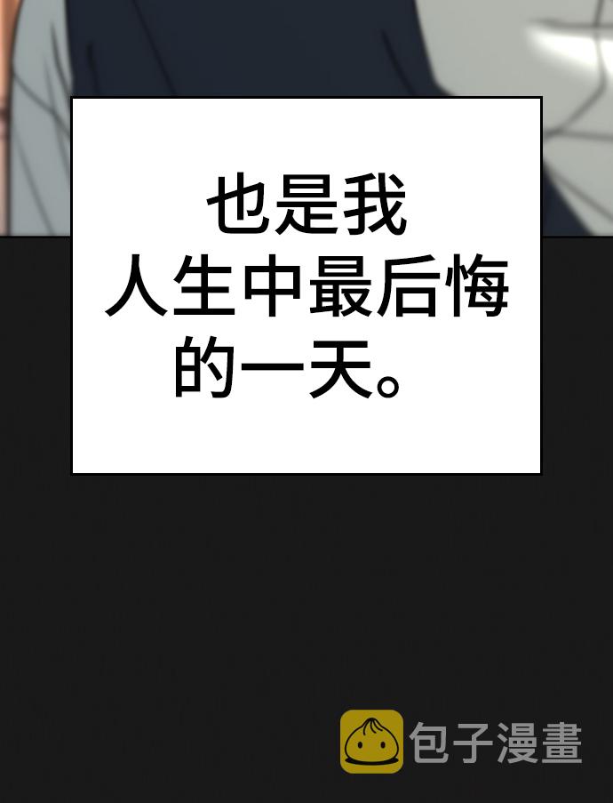 第35话41