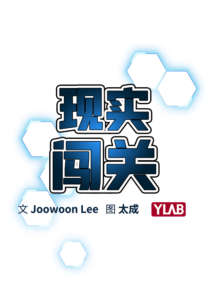 第24话13