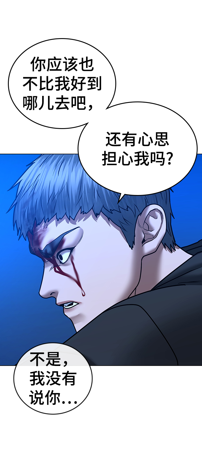 第40话125