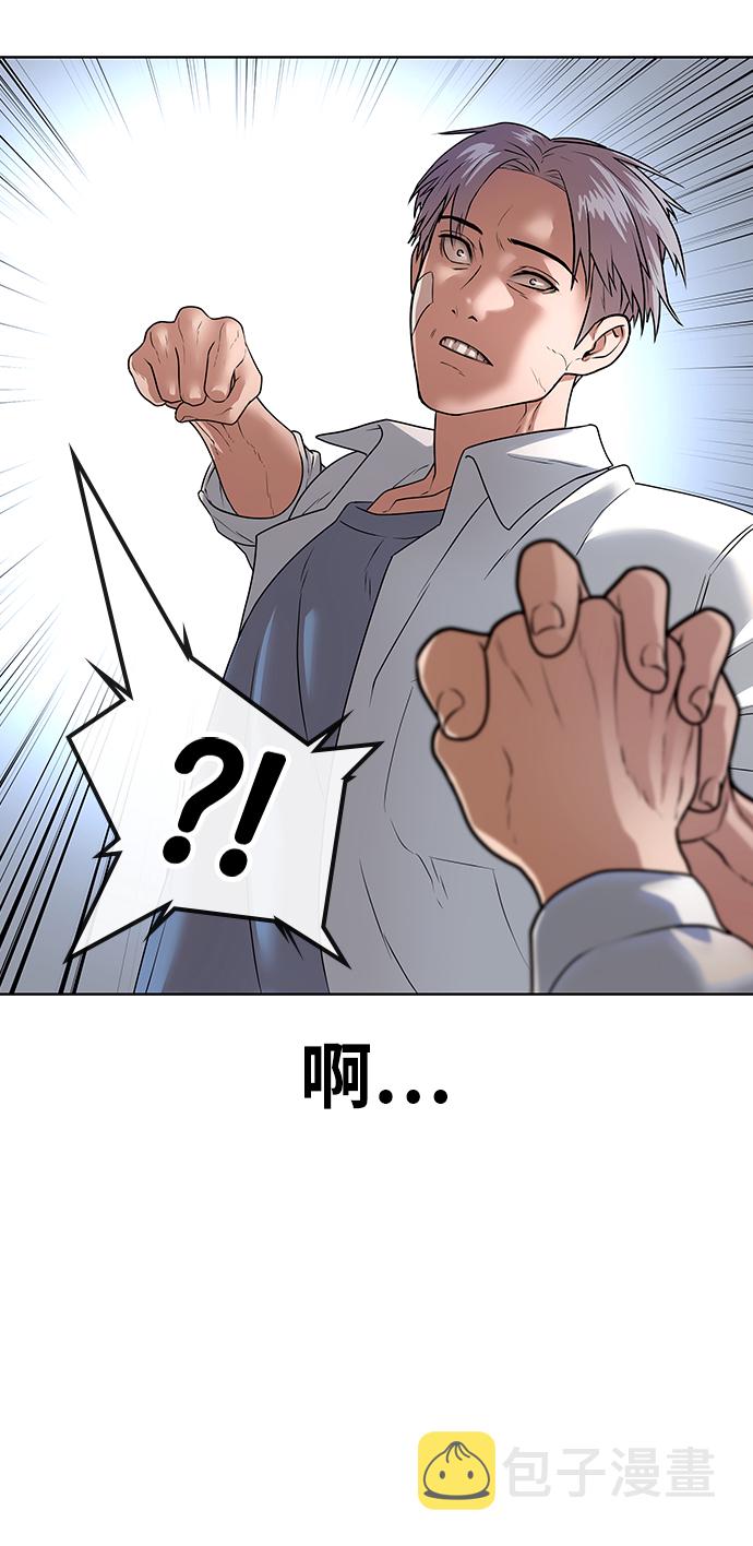 第1话175