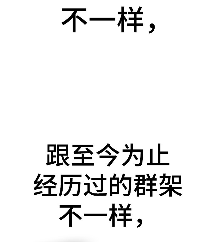 第39话40