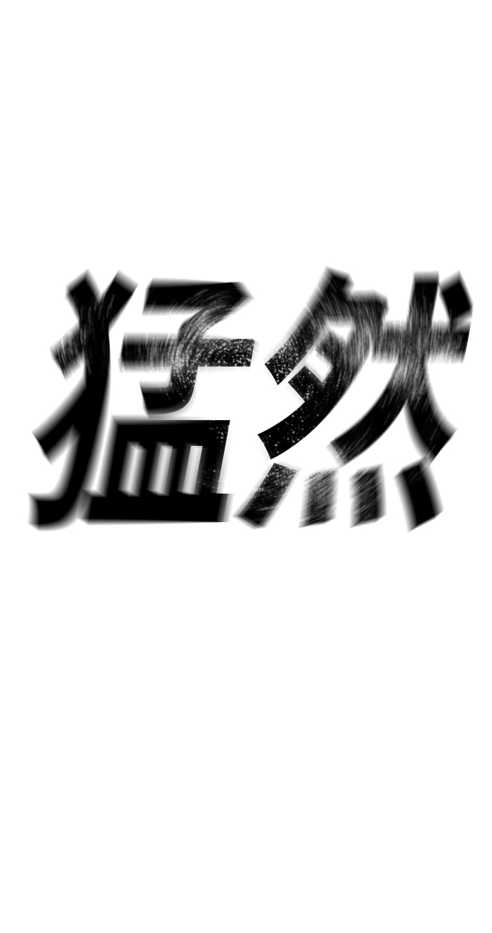 第12话39