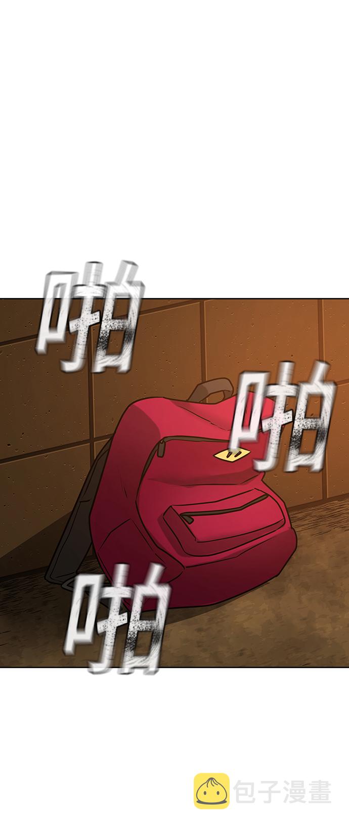 第11话82