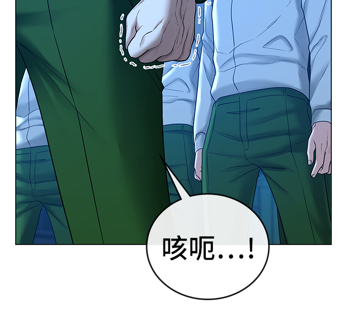 第30话24