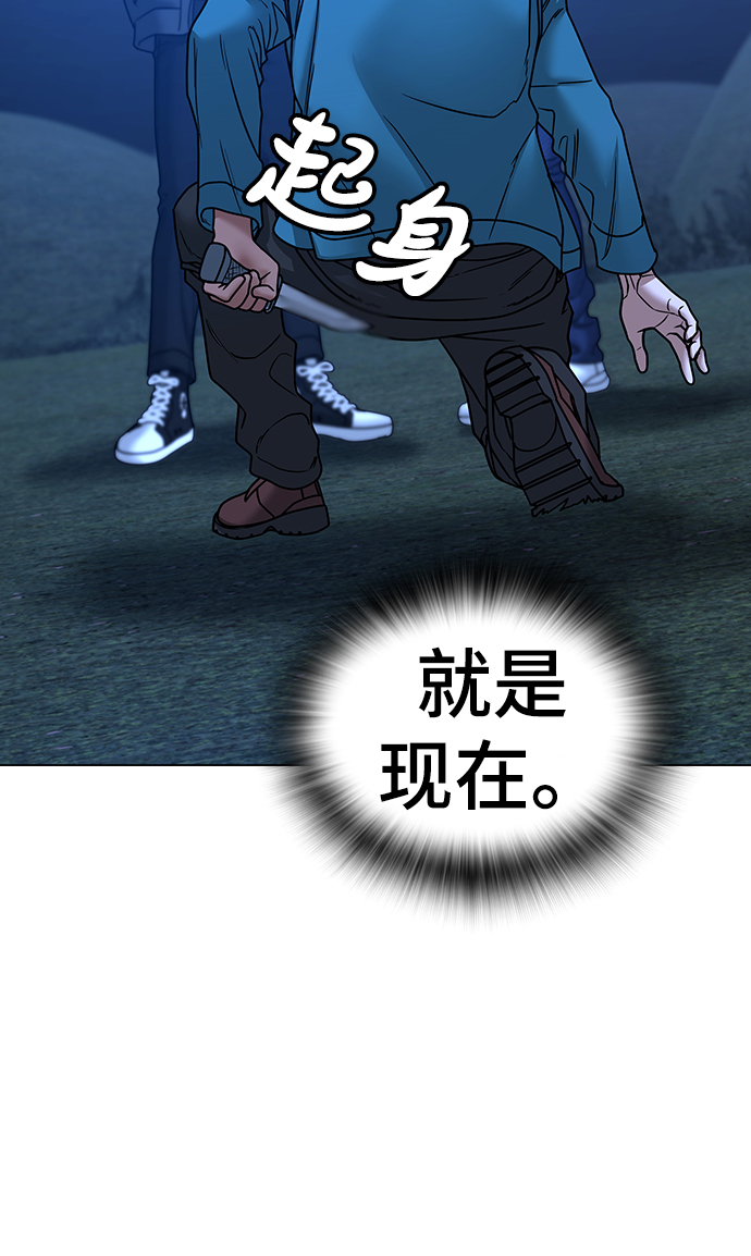 第41话32