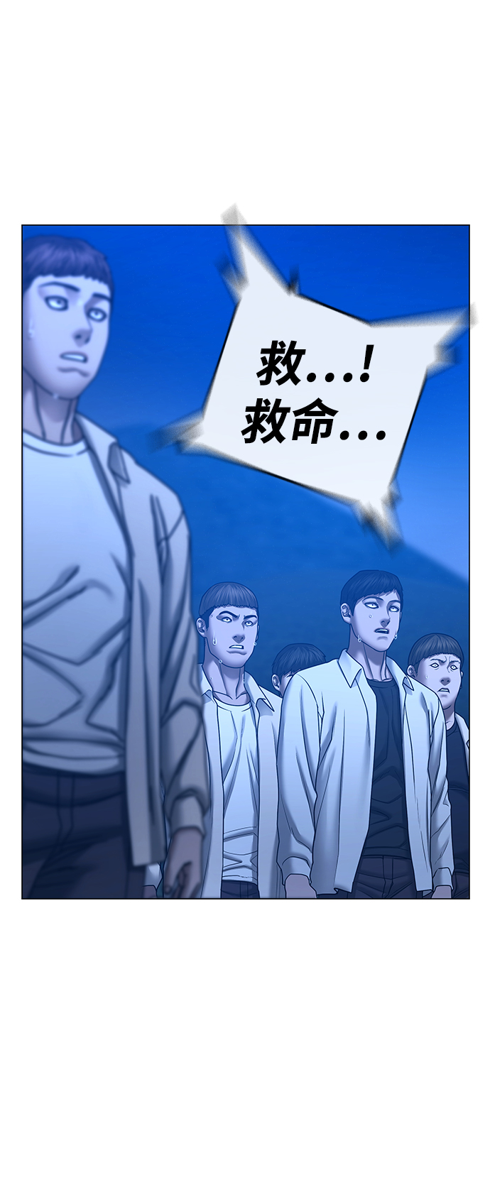 第41话120