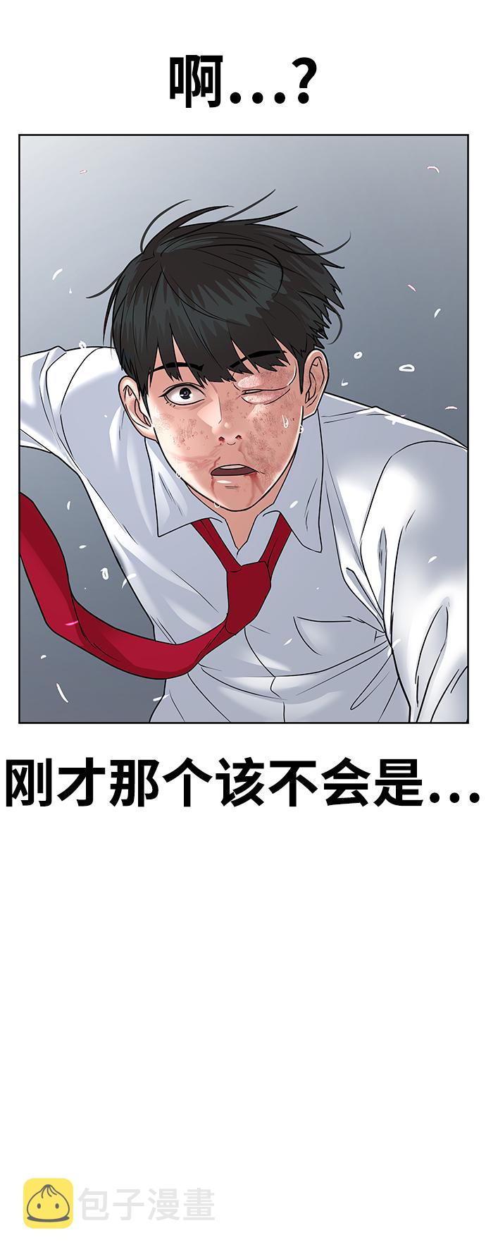 第1话187