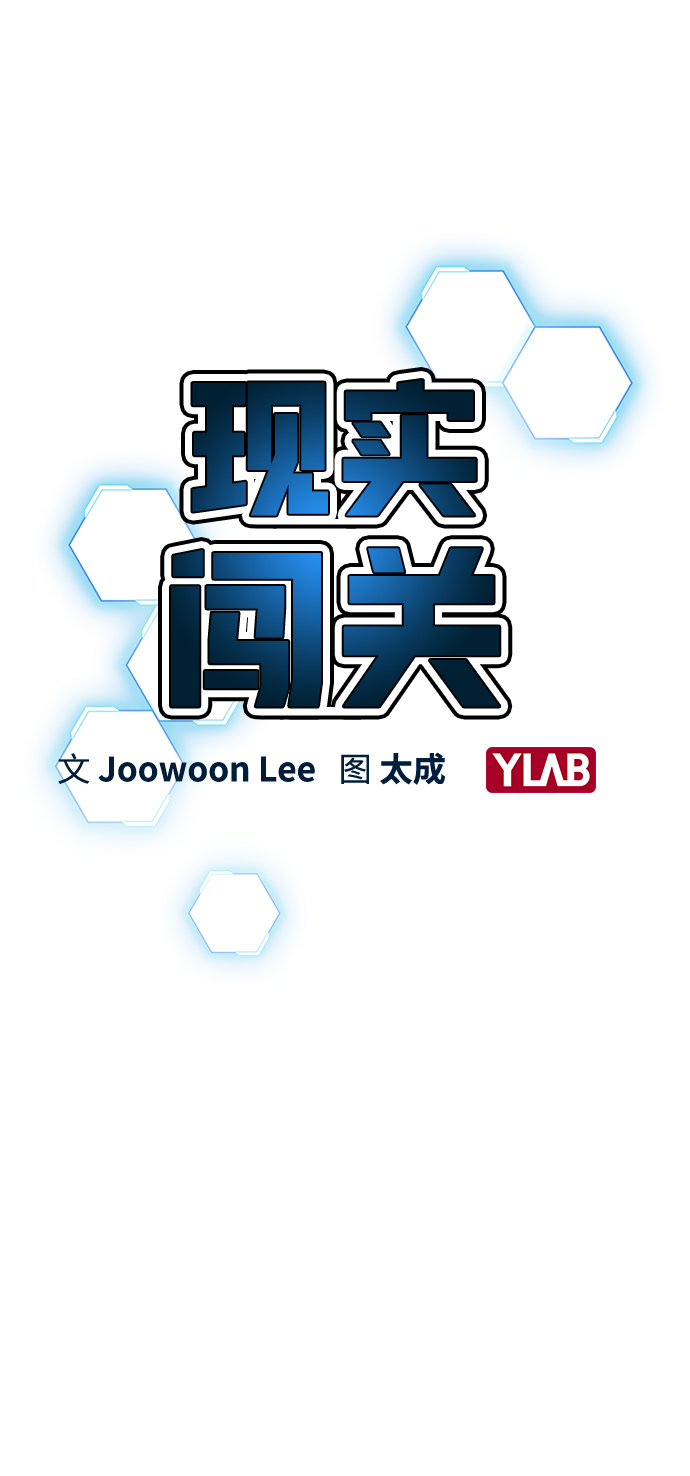 第7话13