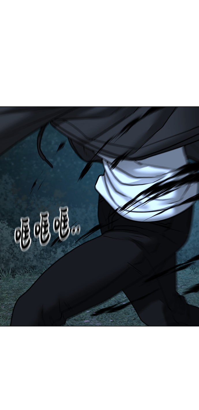 第44话13