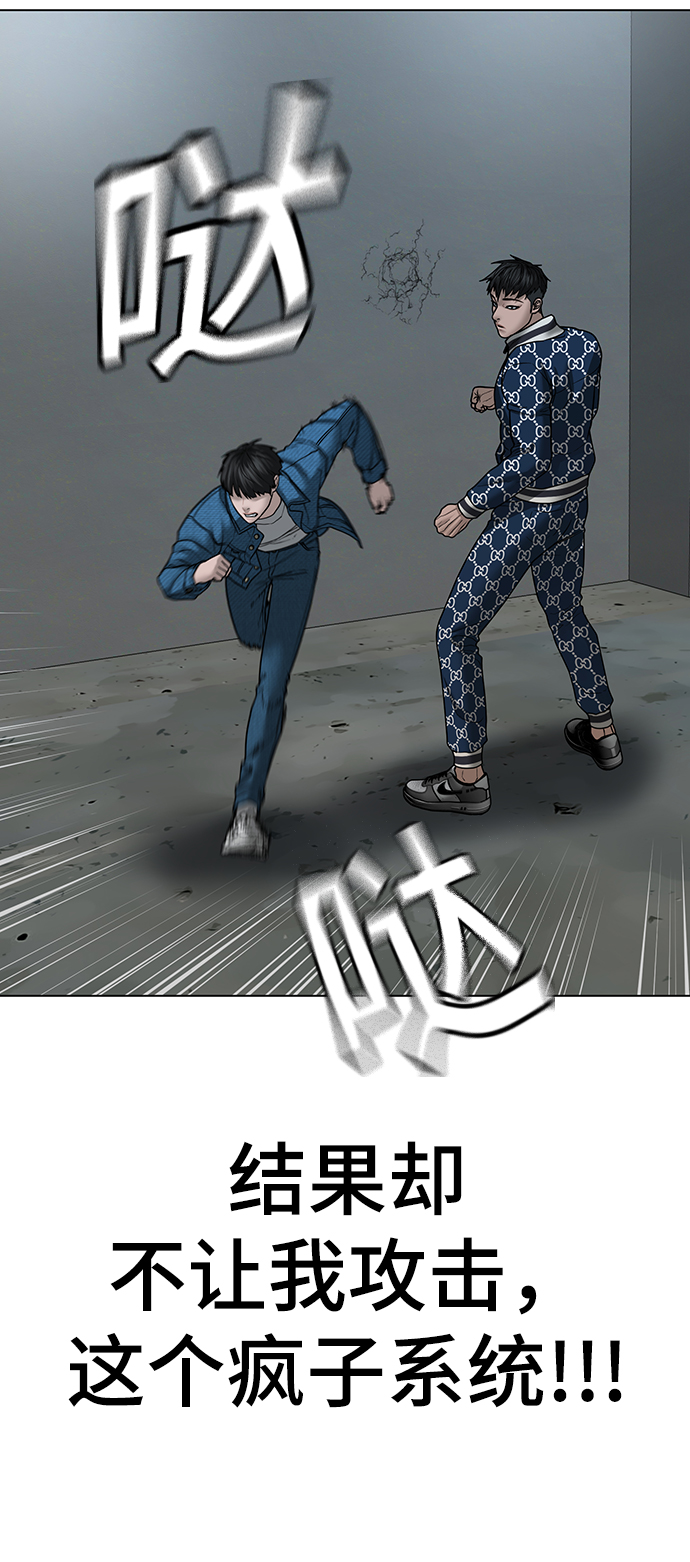 第48话16