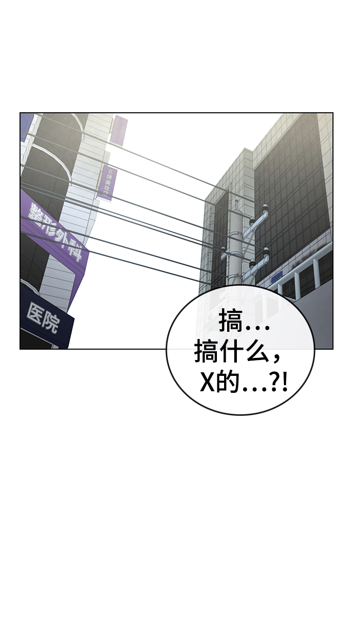 第16话9
